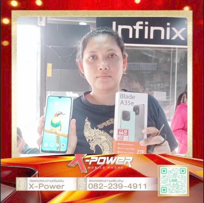 ลูกค้าจริงที่มาใช้บริการร้าน X-POWER พร้อมสินค้าที่ซื้อ