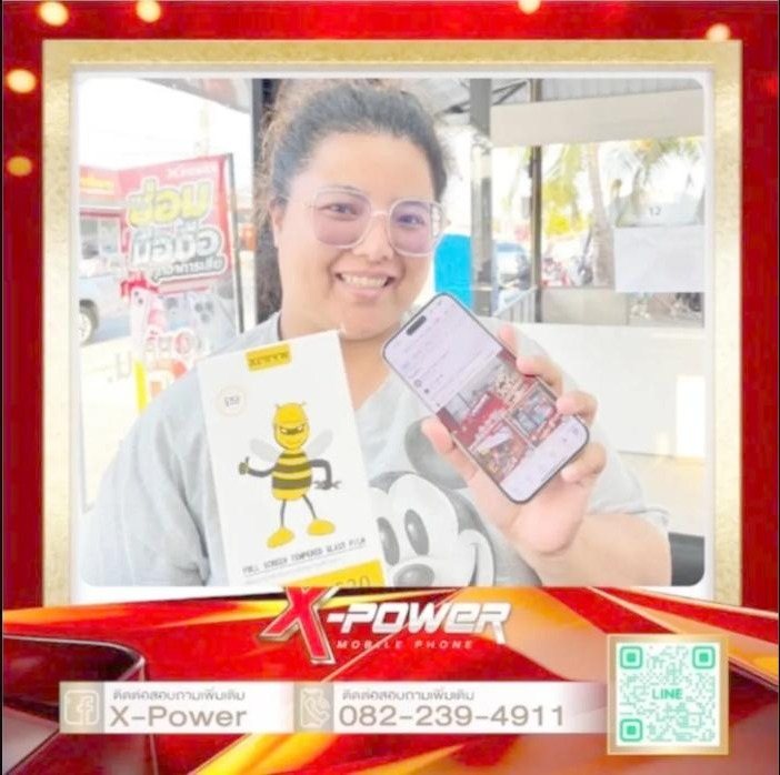 ลูกค้าจริงที่มาใช้บริการร้าน X-POWER พร้อมสินค้าที่ซื้อ