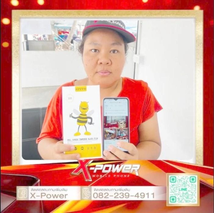 ลูกค้าจริงที่มาใช้บริการร้าน X-POWER พร้อมสินค้าที่ซื้อ