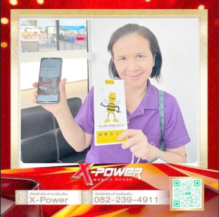 ลูกค้าจริงที่มาใช้บริการร้าน X-POWER พร้อมสินค้าที่ซื้อ